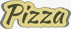 黄色pizza字母素材