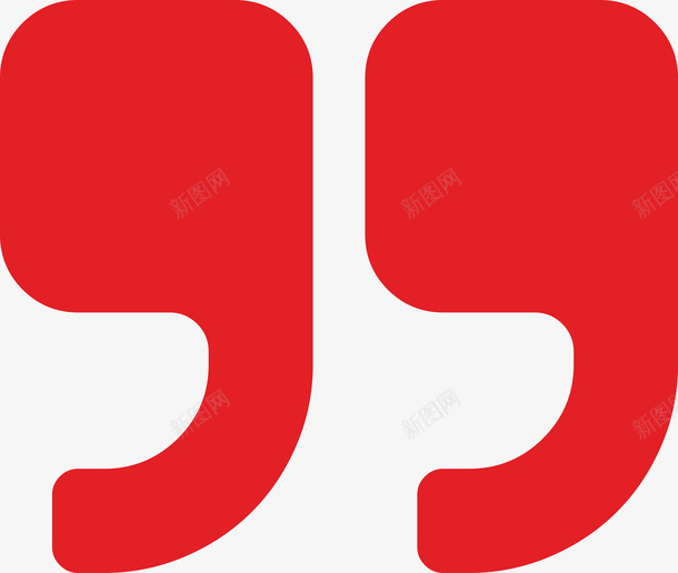 红色右引号png免抠素材_88icon https://88icon.com 上引号 创意 双引号 右引号 左引号 引号 引号卡通 引号符号 手绘 手绘双引号 文本框 标点符号 符号 红色 装饰边框