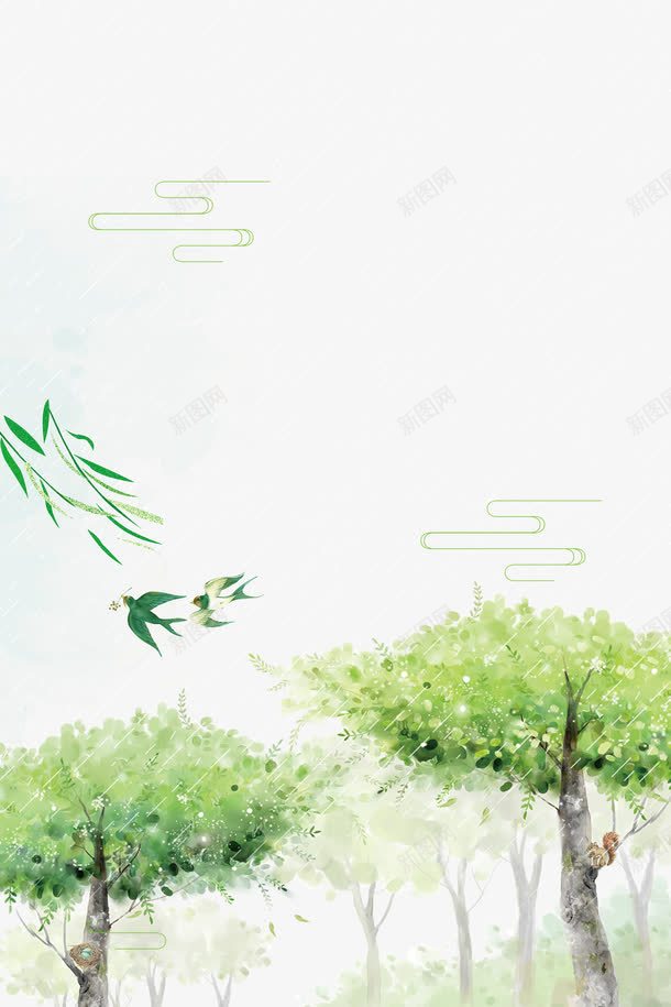 传统节气春分杨柳燕子png免抠素材_88icon https://88icon.com 中国节气 二十四节气 传统节日 春分 春天 春季 艺术字