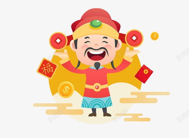 卡通新年送福男人图png免抠素材_88icon https://88icon.com 中国风 卡通 男人 祥云 红包 财神 送祝福 金币