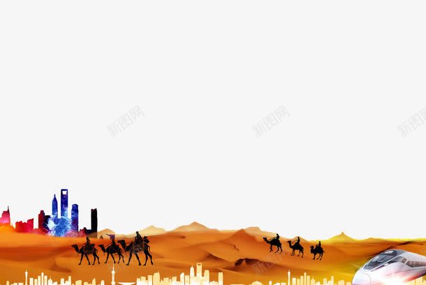 沙漠之旅png免抠素材_88icon https://88icon.com 丝绸之路 卡通 手绘 沙漠 绿叶 骆驼