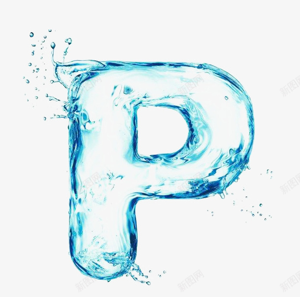 P字母水花png免抠素材_88icon https://88icon.com 字体 字母 水 水珠 水花