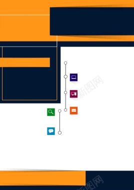 美式矢量商务公司文化广告传单宣传册海报背景