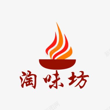 万圣节logo传统美食标志图标图标