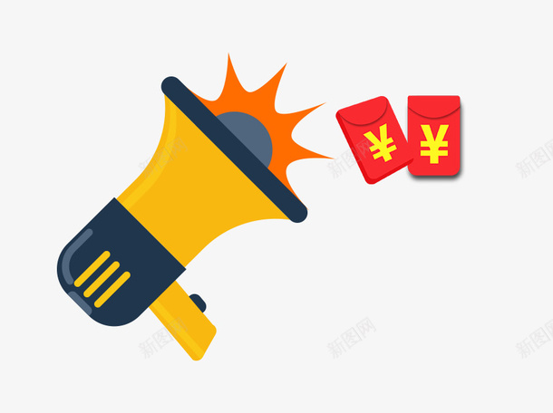 装饰促销喇叭红包psd免抠素材_88icon https://88icon.com 促销活动 免抠素材 喇叭 红包 装饰图案