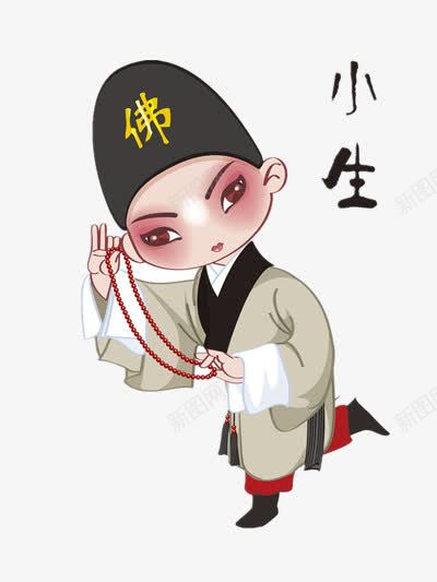 京剧小生png免抠素材_88icon https://88icon.com 中国文化 中国风 京剧 传统文化 小生 戏剧 戏子