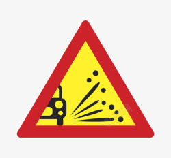 红色警告地面积水三角形黄色警告牌实物高清图片