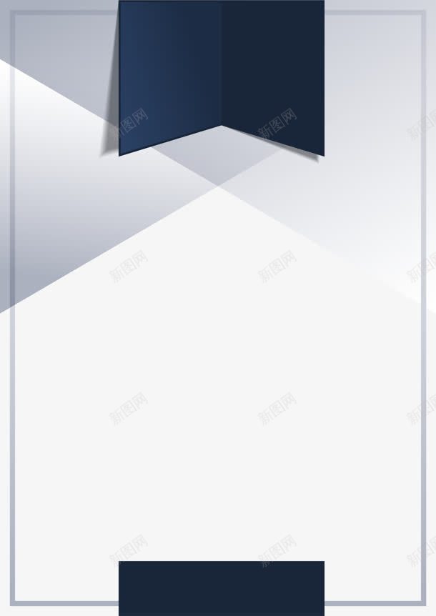 证书封面简约png免抠素材_88icon https://88icon.com 封面 简约 设计 证书