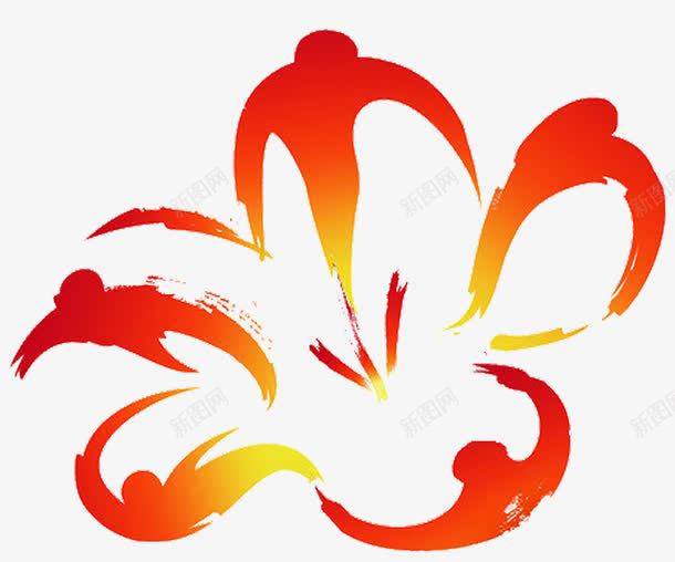 木棉花png免抠素材_88icon https://88icon.com 富贵的 手绘的 木棉花 木棉花手绘 木棉花树 橘红色的 漂亮的 矢量花朵 装饰花朵