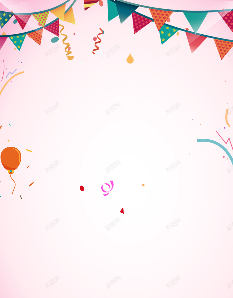 卡通扁平生日蛋糕背景psd设计背景_88icon https://88icon.com birthday happy 彩色 彩色灯串 扁平化 扁平化生日 拉旗 气球 气球束 海报 生日 蜡烛 装饰物