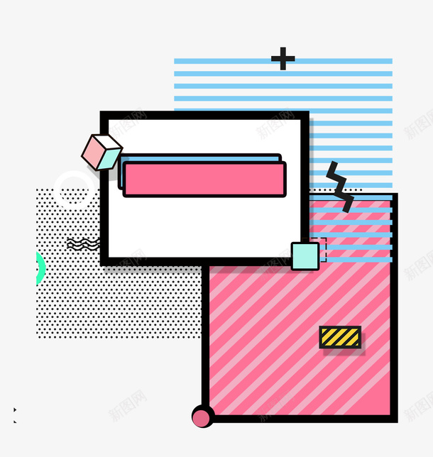 夏季上新年中大促几何主题装饰psd免抠素材_88icon https://88icon.com 促销海报 几何 商场 商场海报 夏季海报 多彩 孟菲斯 年中大促 色彩