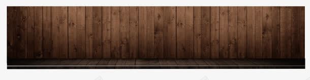 木板背景png免抠素材_88icon https://88icon.com 仿古木纹 木地板 木材底纹 木板 木桌面 木纹纹理 木质纹理 深色木头 背景