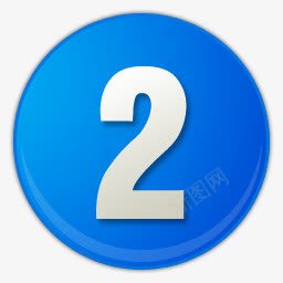 数字2创意素材蓝色的数字序号2图标图标
