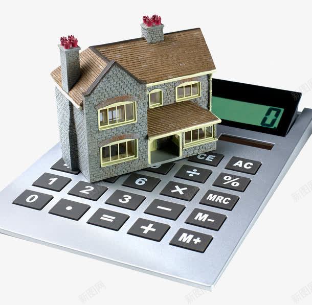 住房贷款计算png免抠素材_88icon https://88icon.com 今日计划 借贷 房贷 计算器