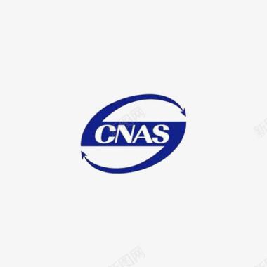 报告CNAS检验报告图标图标