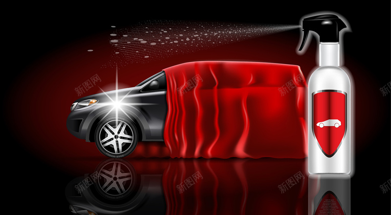 欧式大气汽车美容广告详情页矢量背景eps设计背景_88icon https://88icon.com 商业背景 商务背景 大气 宣传册背景 广告背景 欧式背景 汽车背景 矢量背景 详情页背景 矢量图