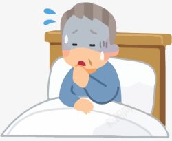 感冒症状手绘卡通老爷爷在床上咳嗽高清图片