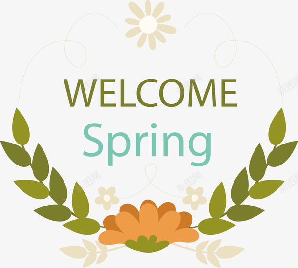 青色spring艺术字矢量图ai免抠素材_88icon https://88icon.com 卡通 彩色 手绘 欢迎春天 艺术字 花朵装饰 英文字母 矢量图
