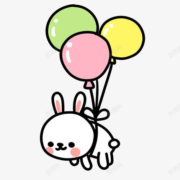 卡通兔子气球png免抠素材_88icon https://88icon.com 卡通兔子 气球