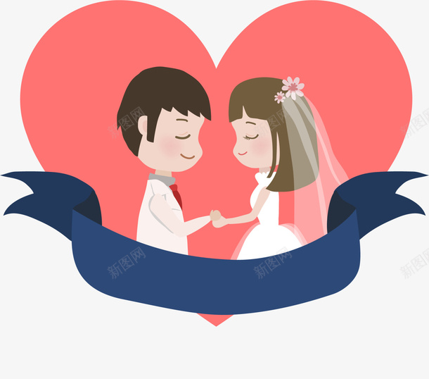 新婚牵手的新郎新娘png免抠素材_88icon https://88icon.com 婚礼 新婚 牵手的新郎新娘 甜蜜蜜 红色爱心 结婚