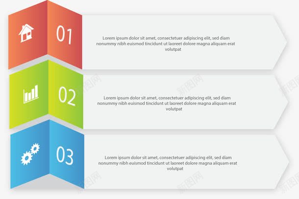 ppt数字标签矢量图ai免抠素材_88icon https://88icon.com ppt 归纳 数字标签 文本框 矢量图