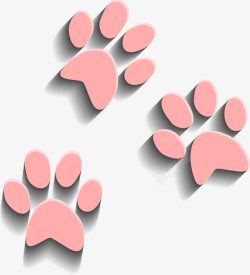 手绘猫爪粉色立体猫掌高清图片