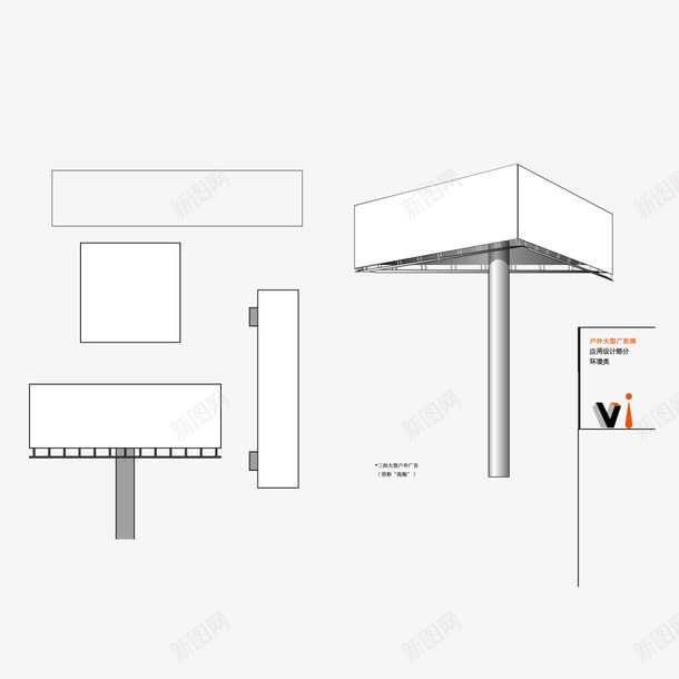 户外广告模板矢量图eps免抠素材_88icon https://88icon.com VI素材 VI设计矢量素材 广告设计 户外广告 矢量图库 素材 经典实用 矢量图