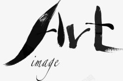 手绘黑色艺术想法字体字母创意素材