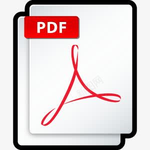 排版pdfAdobe杂技演员PDF废料图标图标