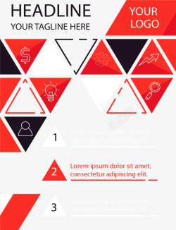橘红色三角拼图封面素材