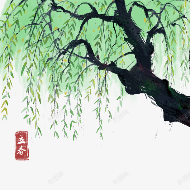 清明节水墨风柳叶元素psd免抠素材_88icon https://88icon.com 150DPI 水墨山水画 清明节日 清明节水墨风 清明节水墨风柳叶 清明节海报 清明节画报 清明节踏青 源文件