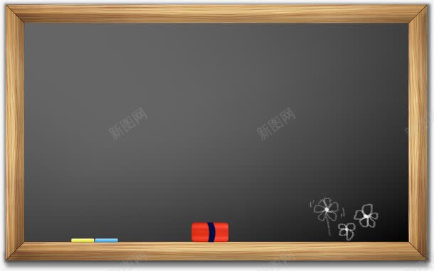 开学季黑色黑板海报png免抠素材_88icon https://88icon.com 开学 海报 黑板 黑色