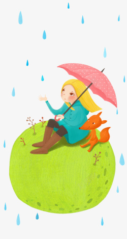 雨伞ppt细雨下的少女高清图片