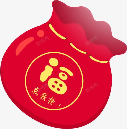 过节喜庆的点我抢福袋png免抠素材_88icon https://88icon.com 光晕 卡通福袋 喜庆 惊喜 抢福袋 福袋 红袋子 过节 送礼