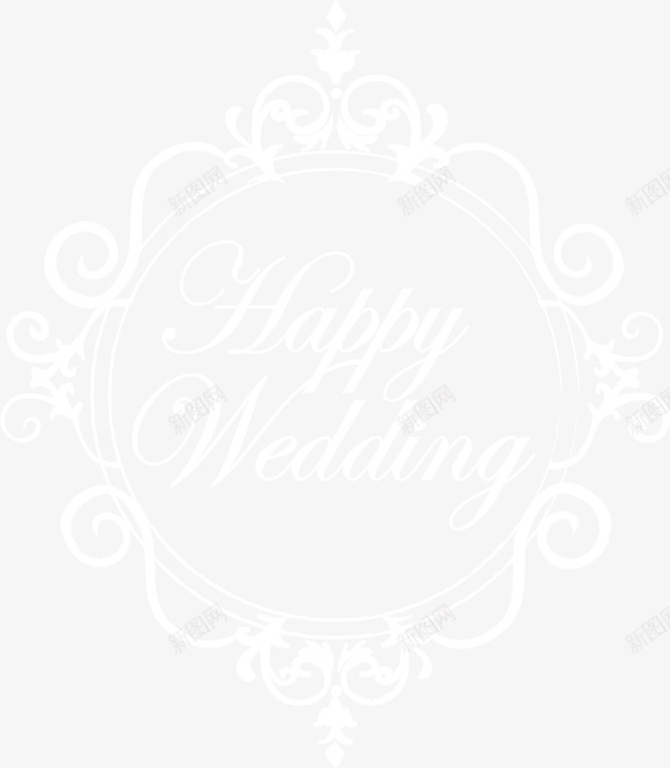 白色欧式婚礼标签png免抠素材_88icon https://88icon.com 婚庆 婚礼 婚礼标签 新婚 浪漫 爱情 结婚