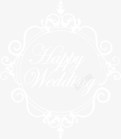 婚庆新婚白色欧式婚礼标签高清图片