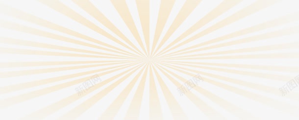 发散光png免抠素材_88icon https://88icon.com 几何图形 发散光 条形