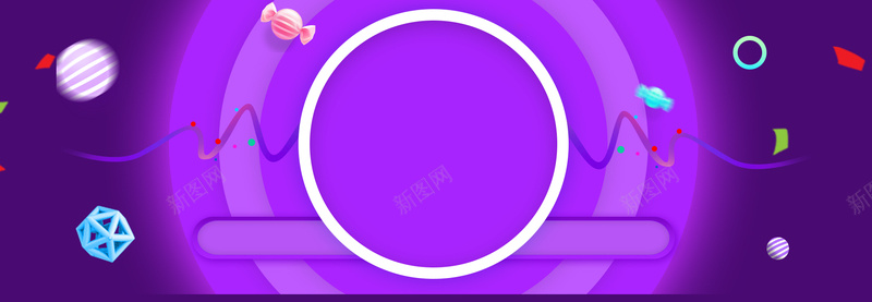 几何圈渐变舞台圆点紫色背景图背景