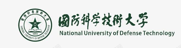 中国平安logo国防科学技术大学logo矢量图图标图标