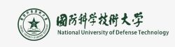 国防标志国防科学技术大学logo矢量图图标高清图片