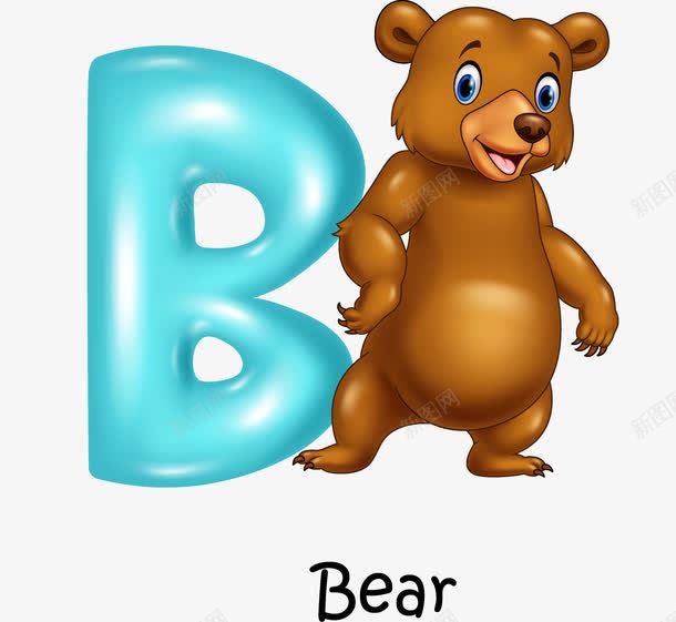 卡通动物字母png免抠素材_88icon https://88icon.com 大写英文字免抠PNG 手绘英文字母免抠PNG 熊卡通英文字母动漫字母字体26个英文字母艺术字母英文字体个性时尚字母b 看图识字卡，看图识字