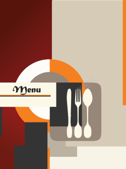 几何平面时尚西餐厅美食菜单矢量背景海报