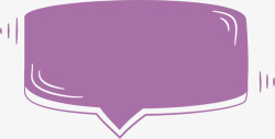 水彩紫色对话框矢量图素材