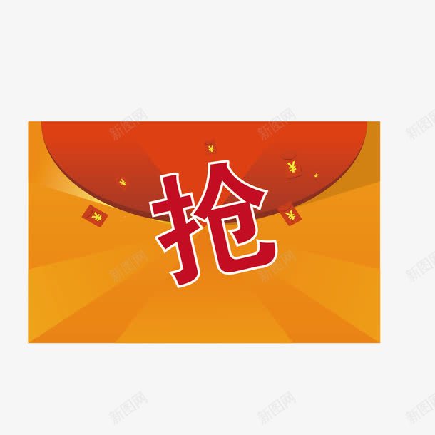 抢红包弹窗png免抠素材_88icon https://88icon.com 多个红包 弹窗 抢红包 红包信封 红包弹窗