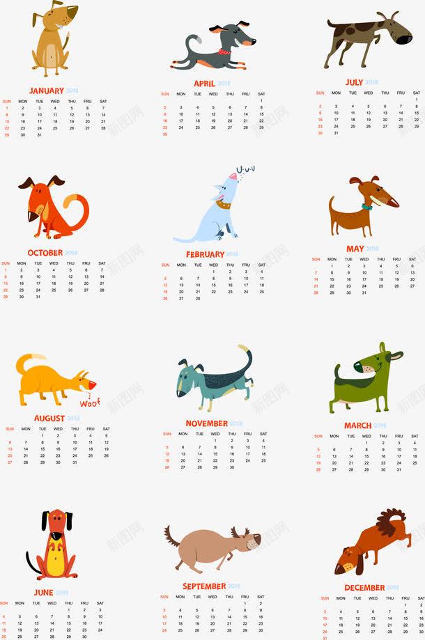 卡通手绘狗年挂历png免抠素材_88icon https://88icon.com 2018台历封面 2018新年日历模板 2018新年水墨台历 2018高档台历 新年快乐2018商务台历 狗年挂历