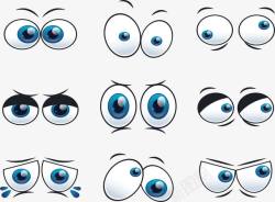 卡通惊恐蓝色人物眼睛特写高清图片