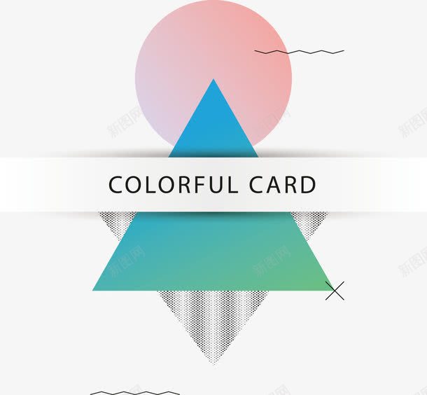 几何卡片png免抠素材_88icon https://88icon.com 三角形 几何 卡片 圆圈 拼接设计 渐变 渐变效果
