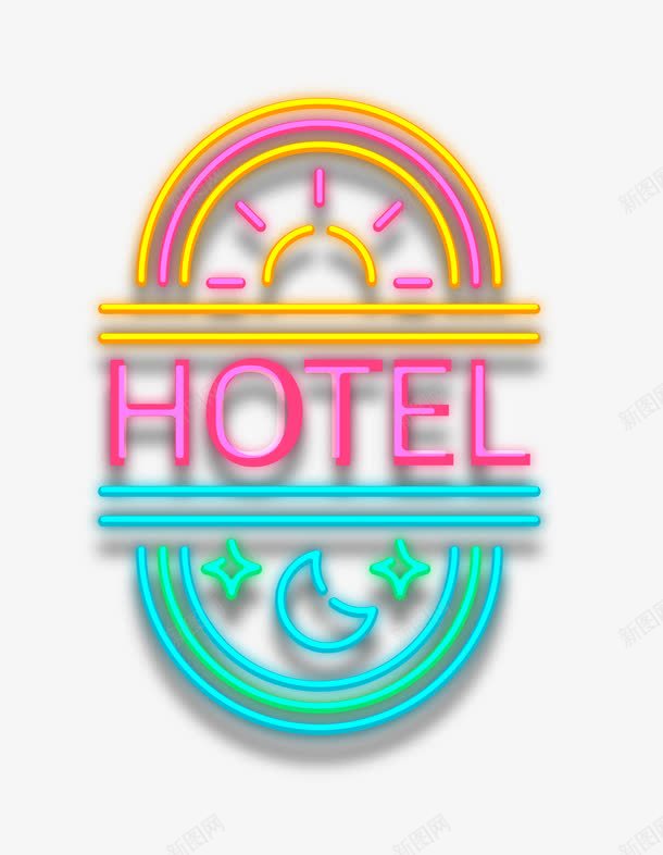 酒店彩色霓虹字体灯牌png免抠素材_88icon https://88icon.com hotel 彩色 灯牌 炫酷 酒店 霓虹字体