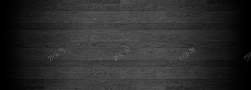 灰色木纹海报背景psd设计背景_88icon https://88icon.com banner背景 名片底纹 复古底纹 家居 木地板素材 木质底纹 欧式底纹 灰色底纹