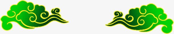 绿色祥云中国风端午节点缀png免抠素材_88icon https://88icon.com 中国风 点缀 祥云 端午节 绿色
